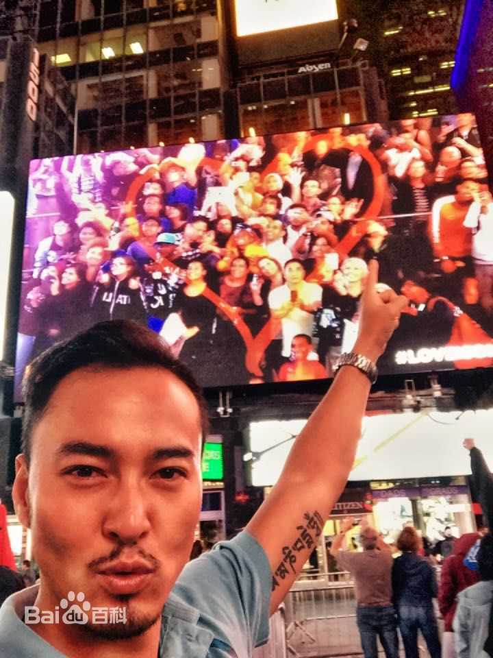 郝柏(bó)杰柏杰游记2前后照片