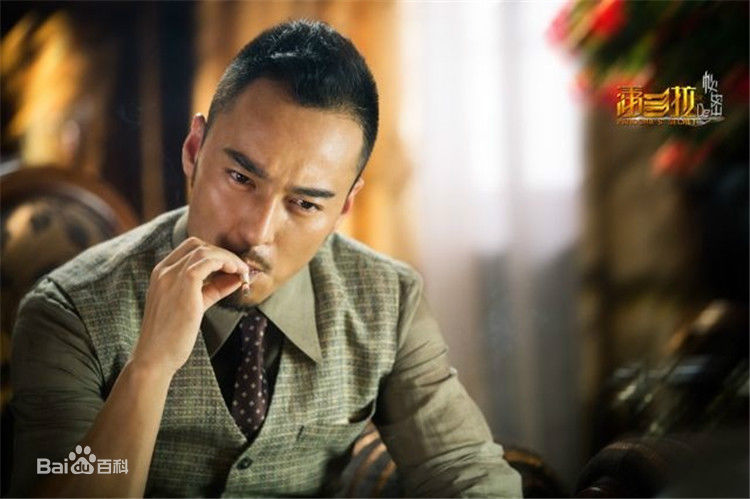 郝柏(bó)杰潘多拉的秘密前后照片