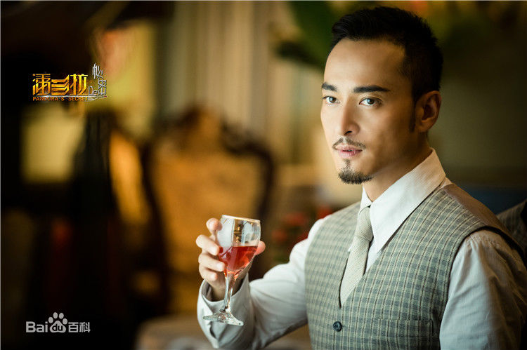 郝柏(bó)杰潘多拉的秘密前后照片