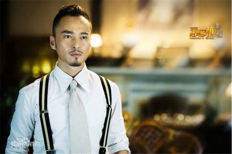 郝柏(bó)杰潘多拉的秘密前后照片