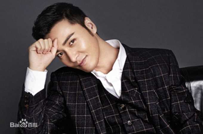 郝柏(bó)杰前后照片