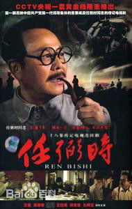 宗利群(zongliqun)前后照片