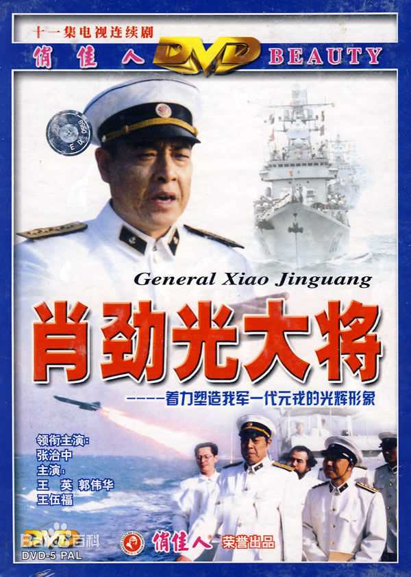 宗利群(zongliqun)前后照片