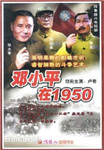 宗利群(zongliqun)前后照片