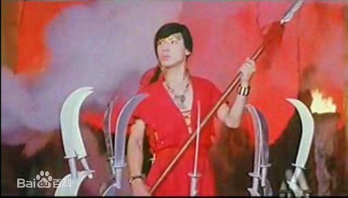 穆立新西行平妖红孩儿造型前后照片