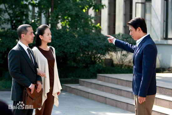 穆立新出席活动最优质剧照