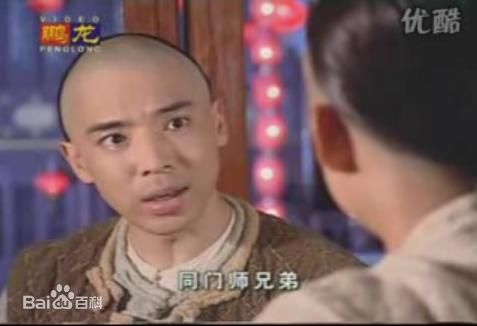 高清穆立新性感图片