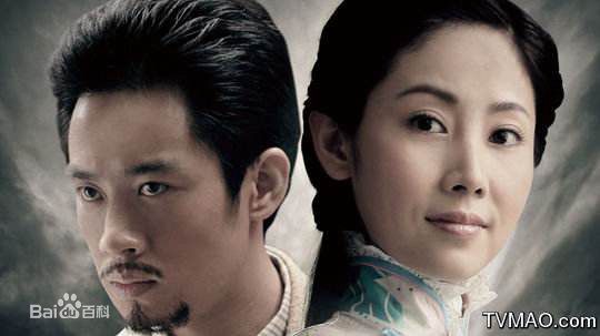 王小毅 精选剧照