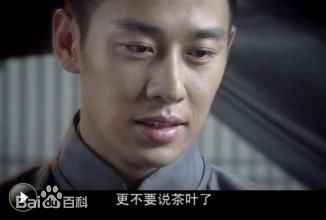 王小毅 精选剧照