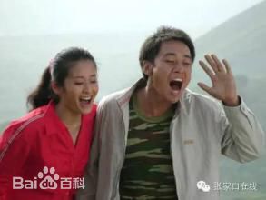 王小毅 精选剧照