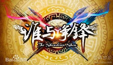 王小毅前后照片