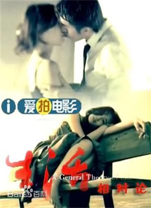 王小毅前后照片