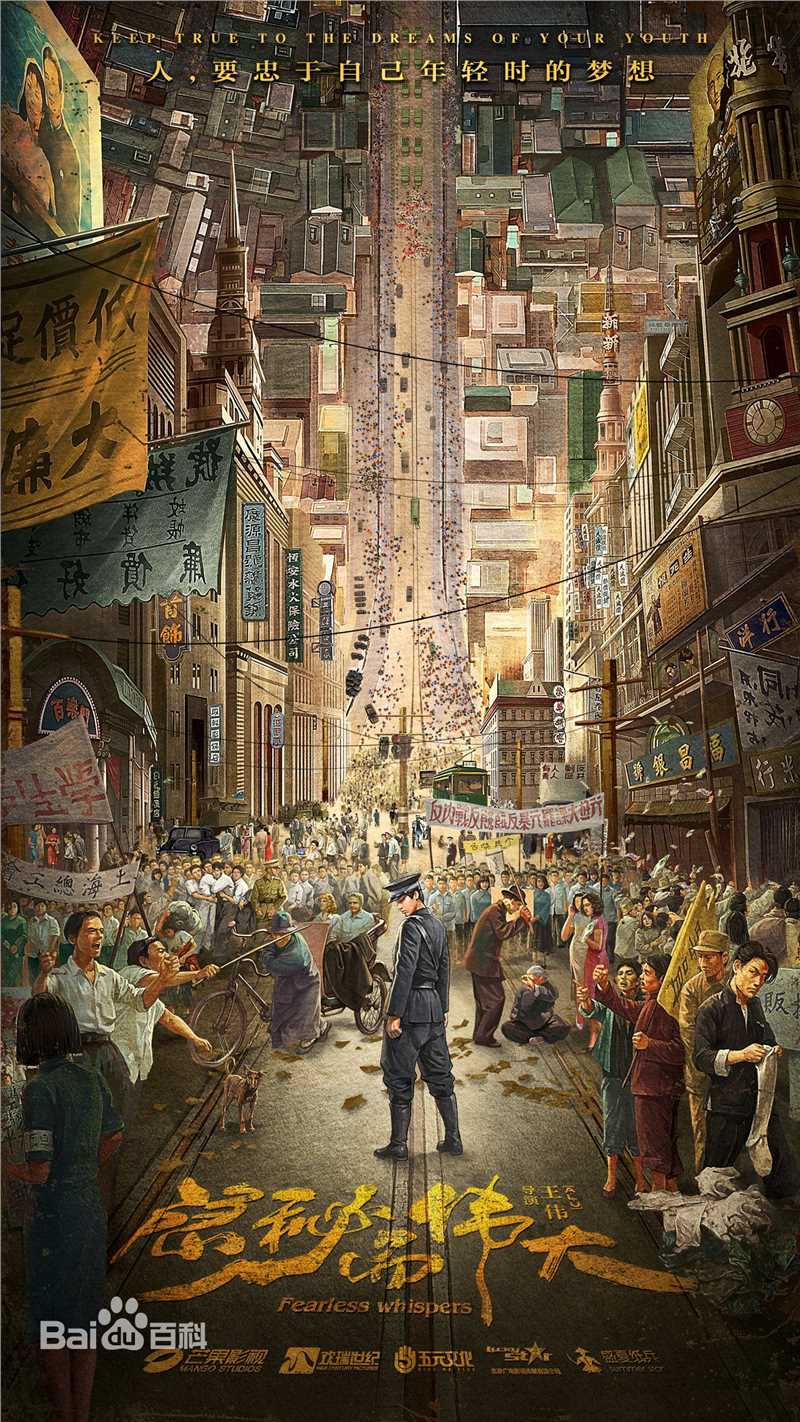 王小毅前后照片