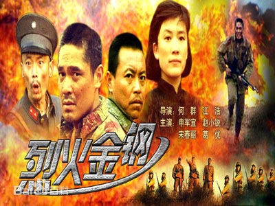 最新斌子性感图片