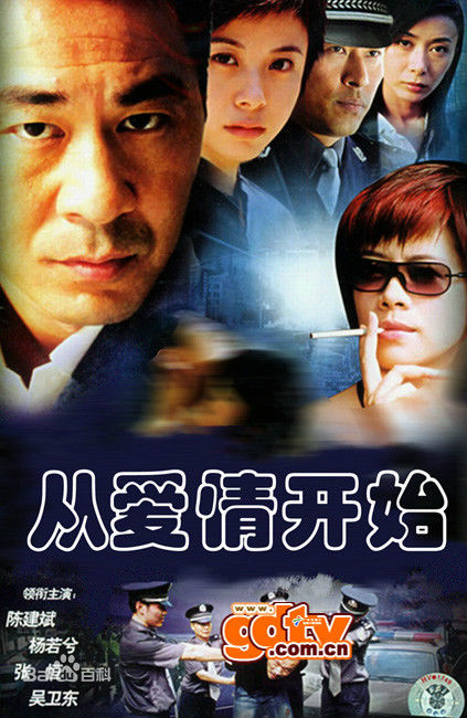 最新斌子性感图片