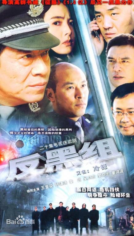 最新斌子性感图片