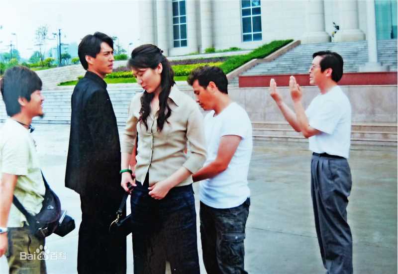 赵启强多梦的青春资料图册