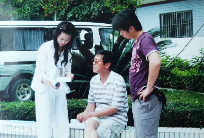 赵启强多梦的青春资料图册