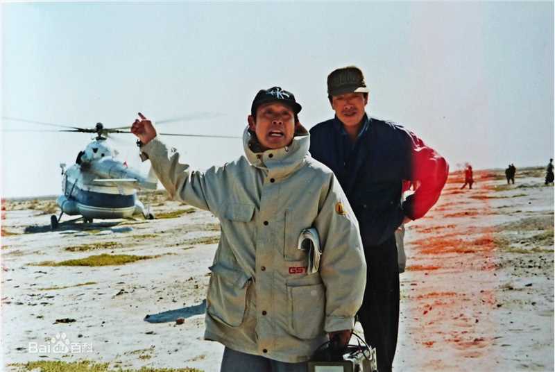 赵启强寻找彭加木资料壁纸壁纸