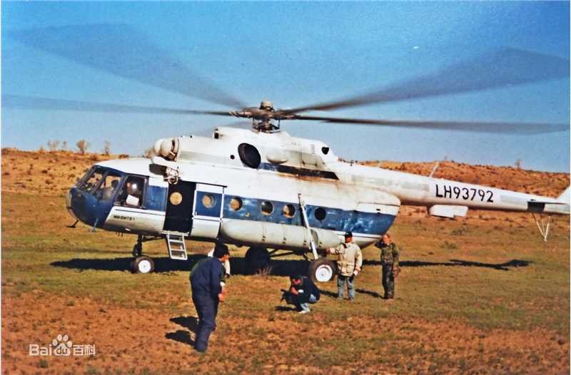 赵启强寻找彭加木资料壁纸壁纸