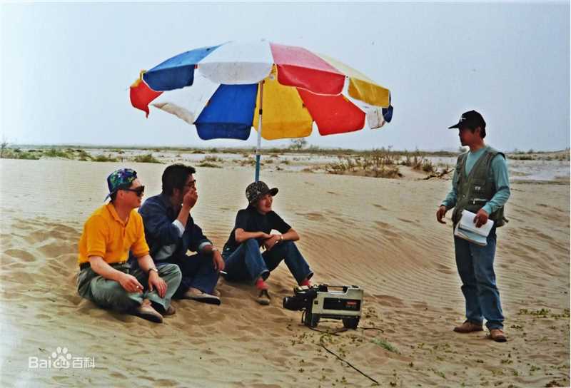 赵启强寻找彭加木资料壁纸壁纸