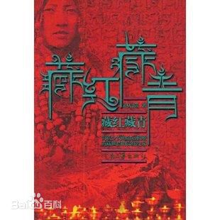 最全赵启强素颜照