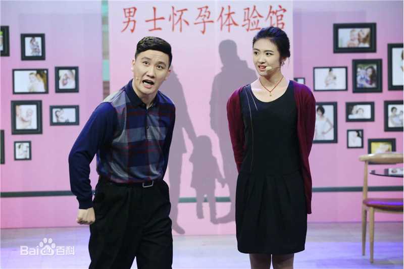 杨树林图册2生活照相册