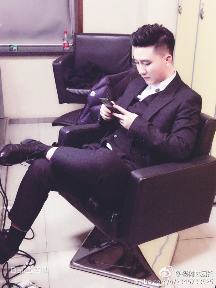 杨树林图册2生活照相册