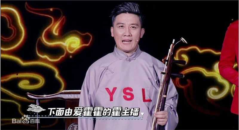 杨树林图册2生活照相册