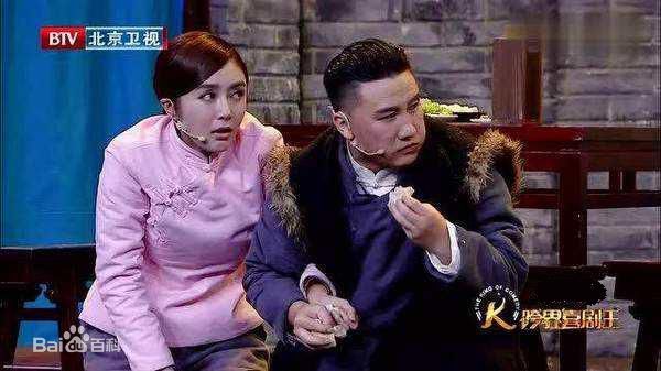 杨树林跨界喜剧王性感图片壁纸