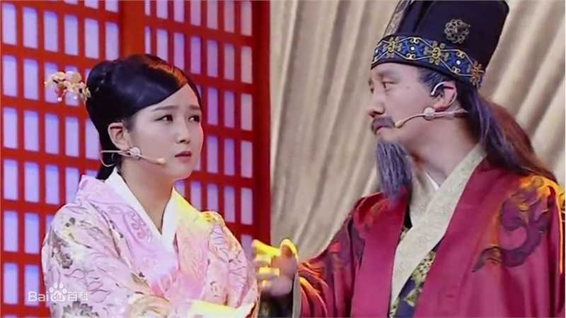 杨树林跨界喜剧王性感图片壁纸