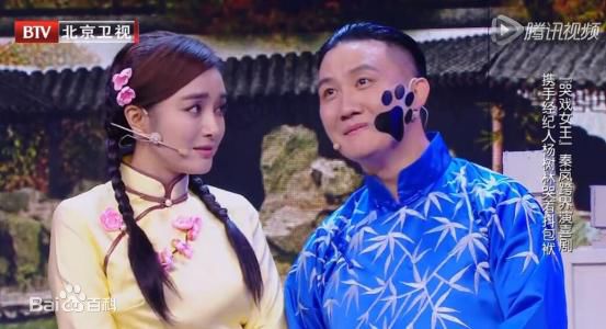 杨树林跨界喜剧王性感图片壁纸