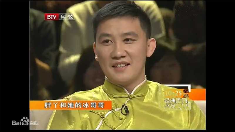 杨树林图册1性感图片壁纸