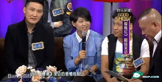 杨树林图册1性感图片壁纸