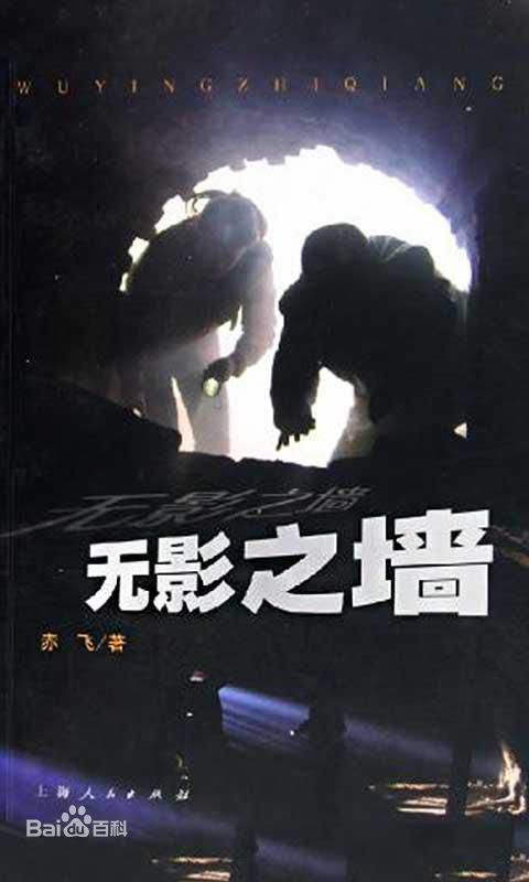 最全韩赤飞素颜照