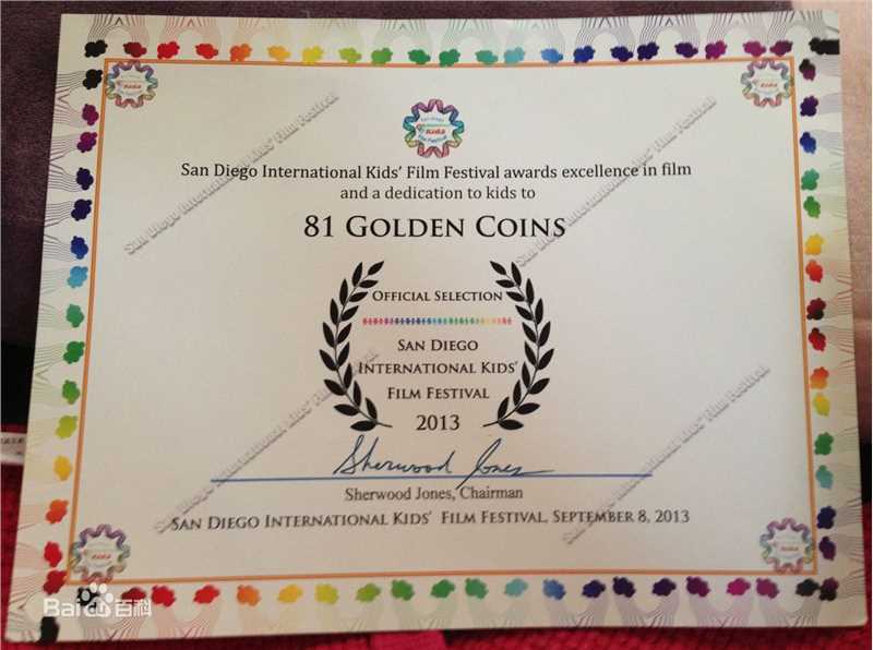 最全韩赤飞素颜照