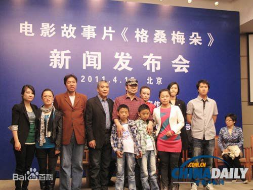 最全韩赤飞素颜照