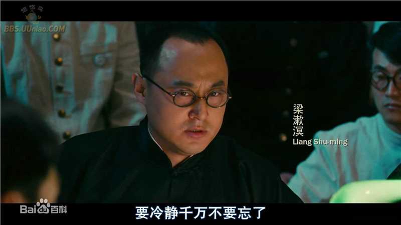 赵宁宇最新剧照