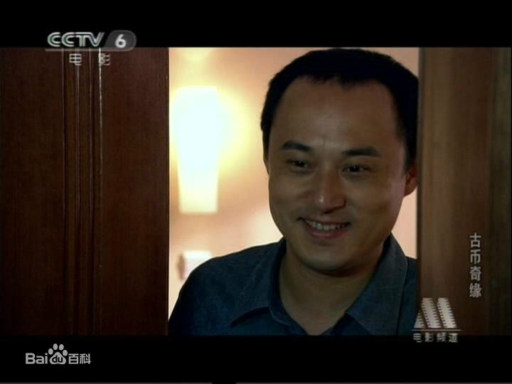 赵宁宇最新剧照