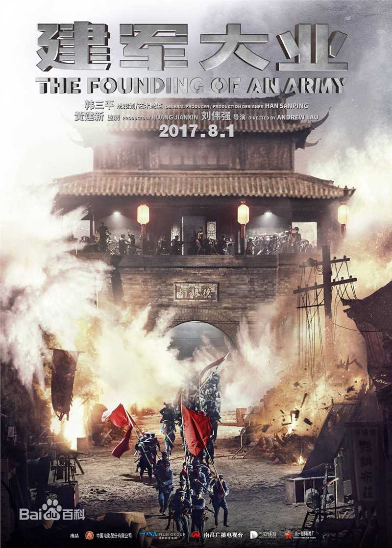 最新赵宁宇性感图片