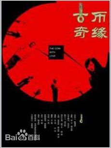 最新赵宁宇性感图片