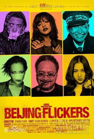 最新赵宁宇性感图片