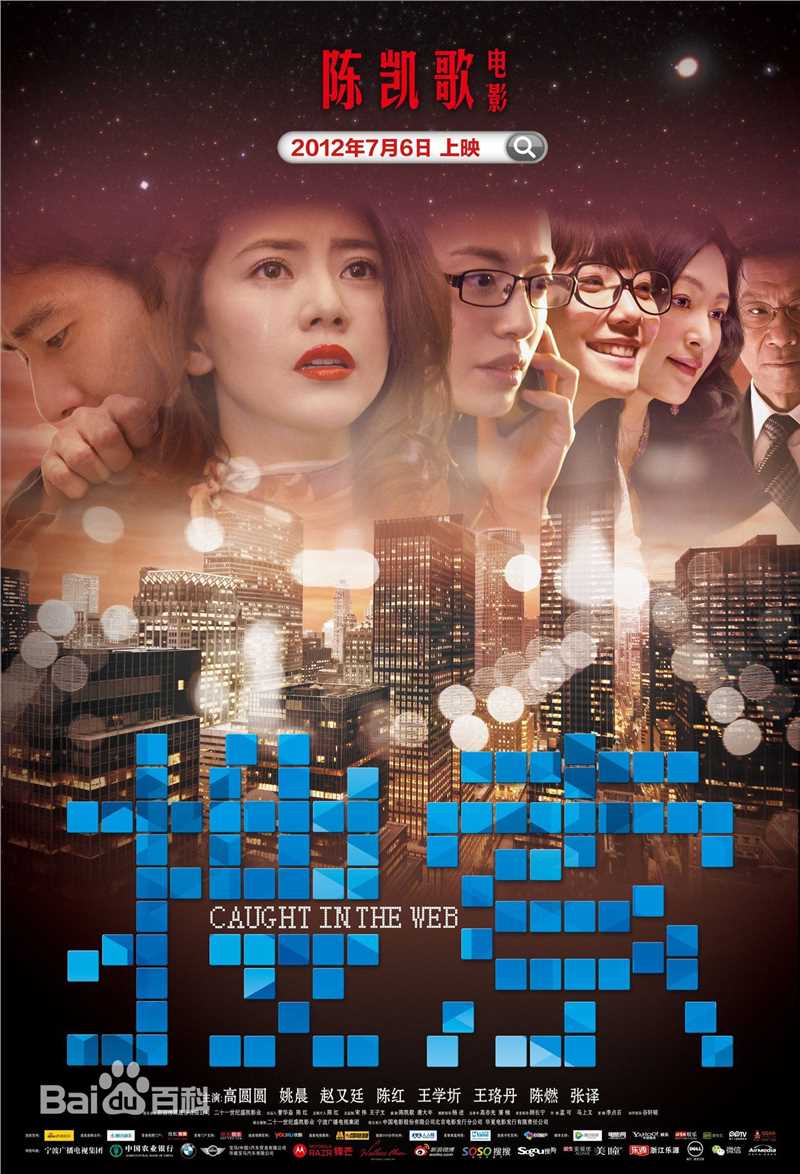 最新赵宁宇性感图片