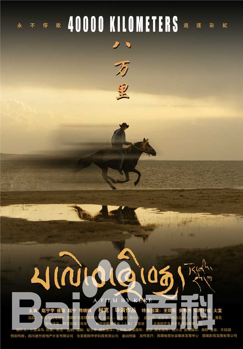 最新赵宁宇性感图片