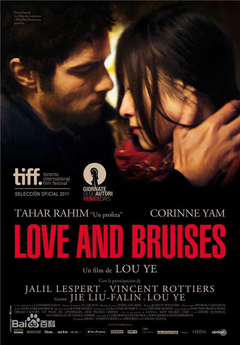 最新赵宁宇性感图片