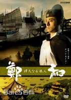 最新赵宁宇性感图片