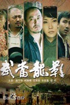 最新赵宁宇性感图片