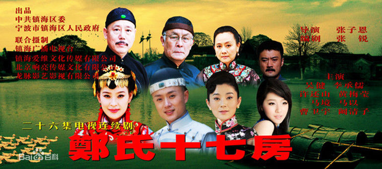 最新赵宁宇性感图片