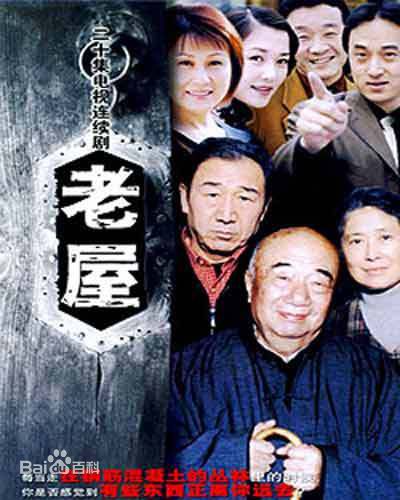 最新赵宁宇性感图片