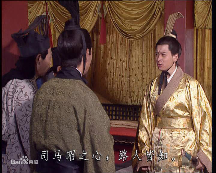 姬晨牧高清剧照